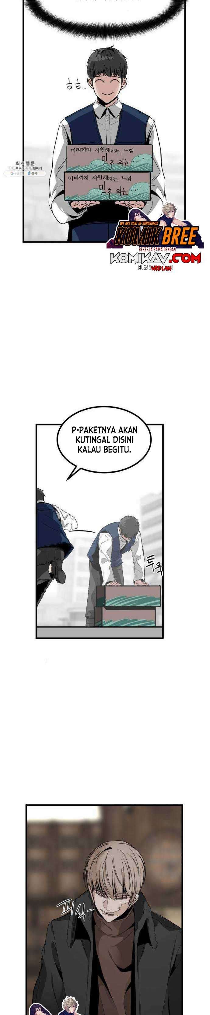 Hero Killer Chapter 12 Gambar 35