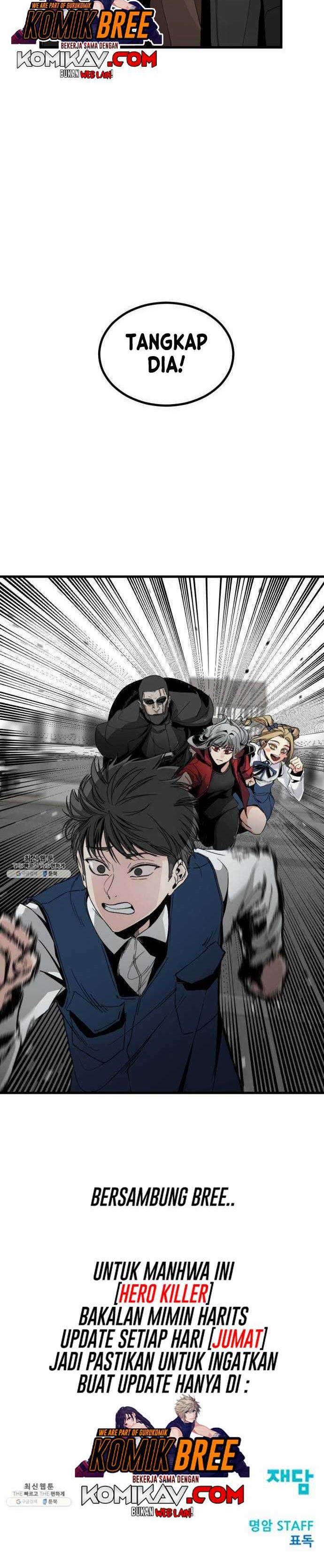 Hero Killer Chapter 12 Gambar 36