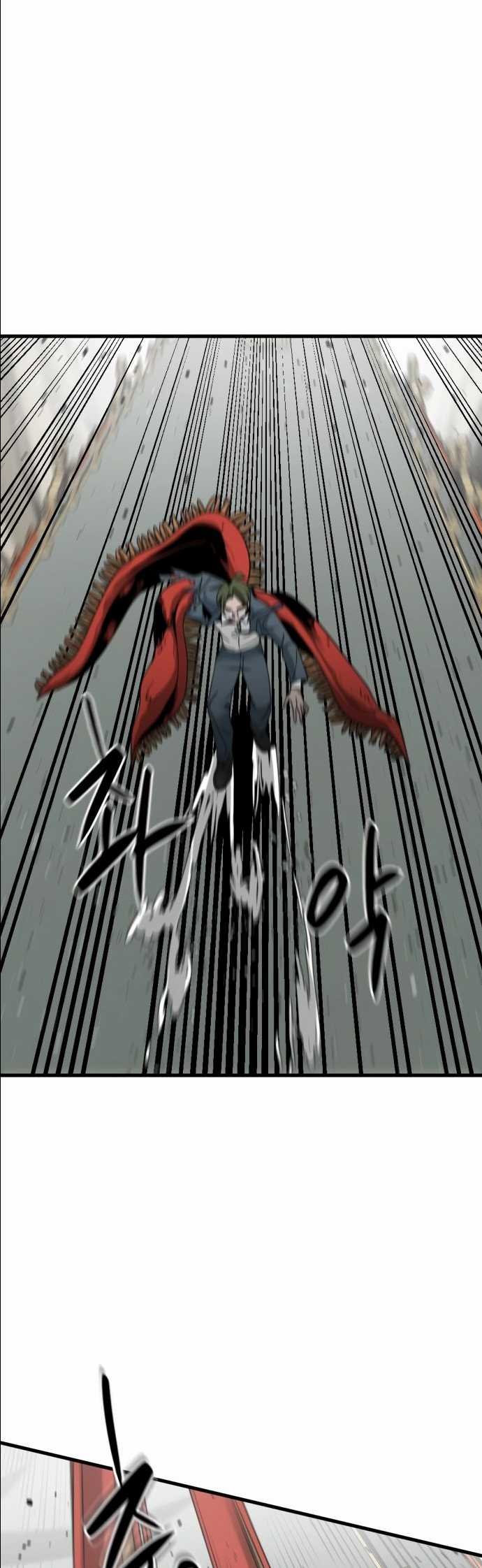Hero Killer Chapter 32 Gambar 43