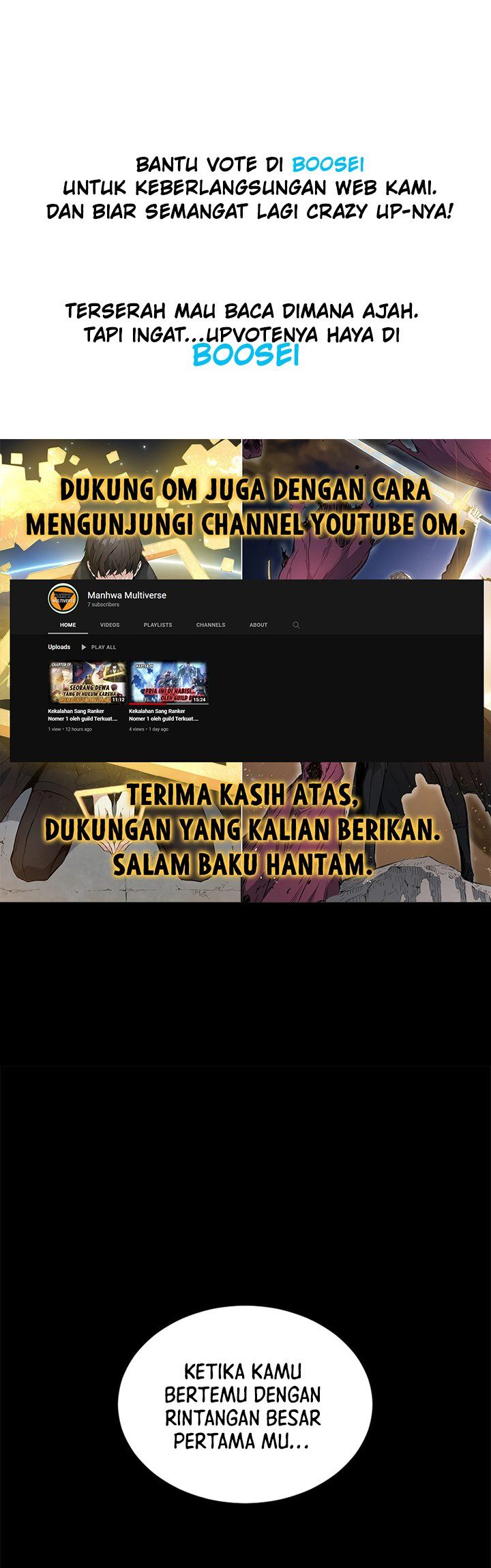 Hero Killer Chapter 69 Gambar 2