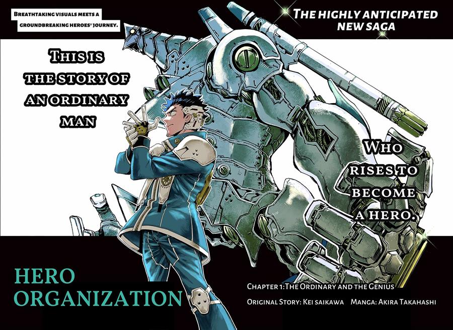Hero Organization Chapter 01 Gambar 11