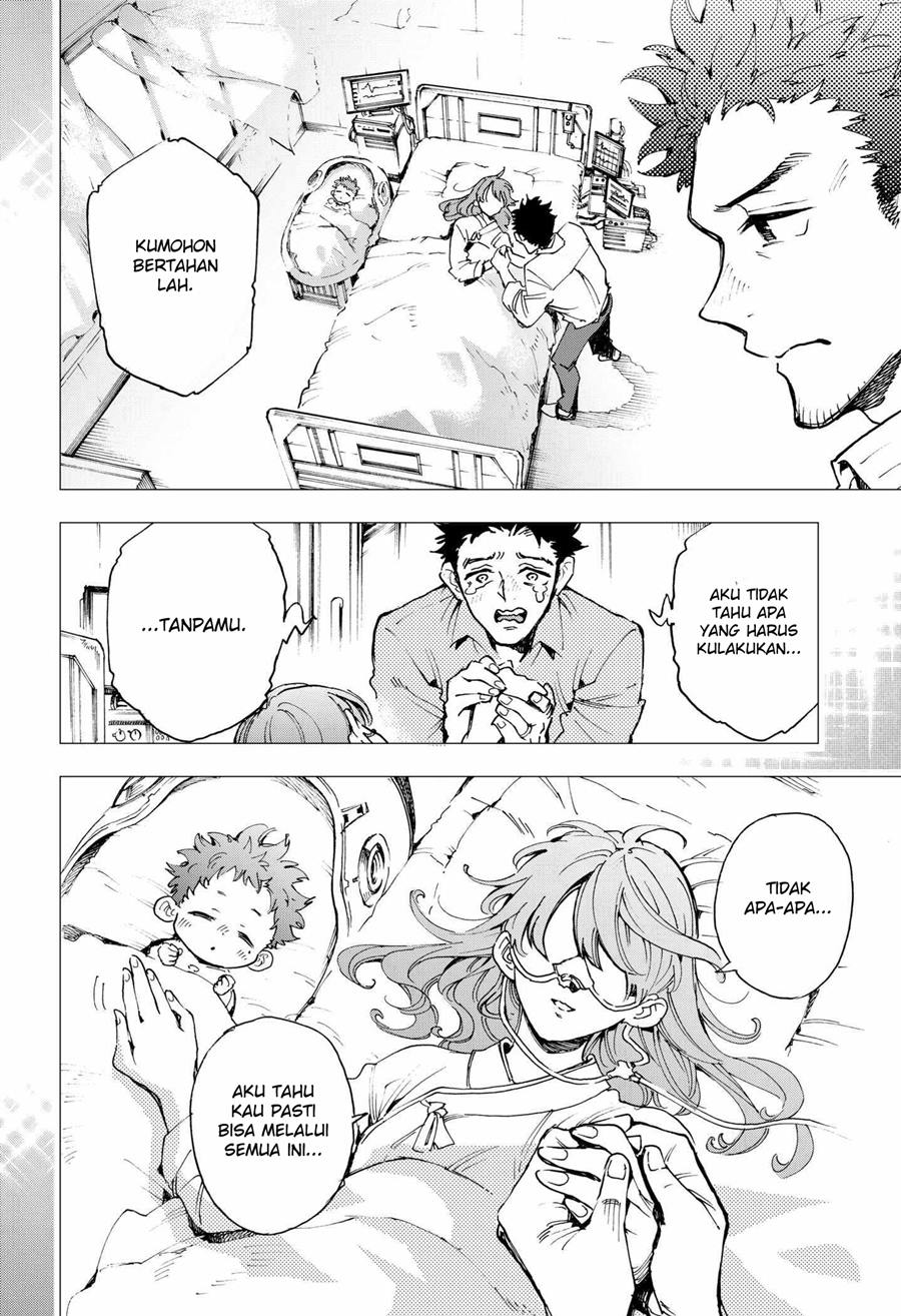 Hero Organization Chapter 01 Gambar 44