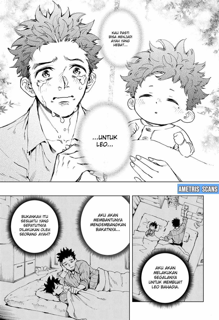 Hero Organization Chapter 01 Gambar 45