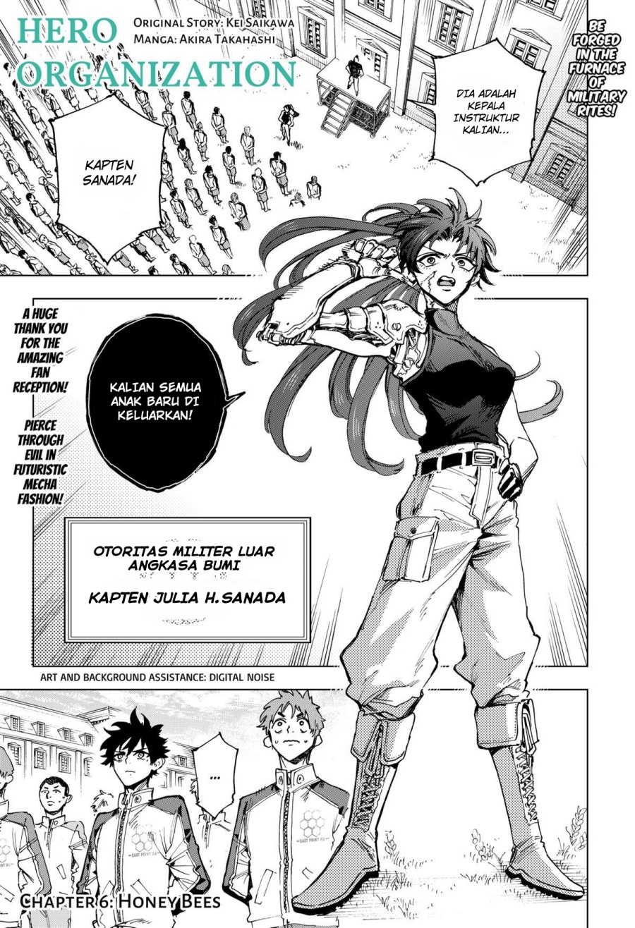 Hero Organization Chapter 06 Gambar 2