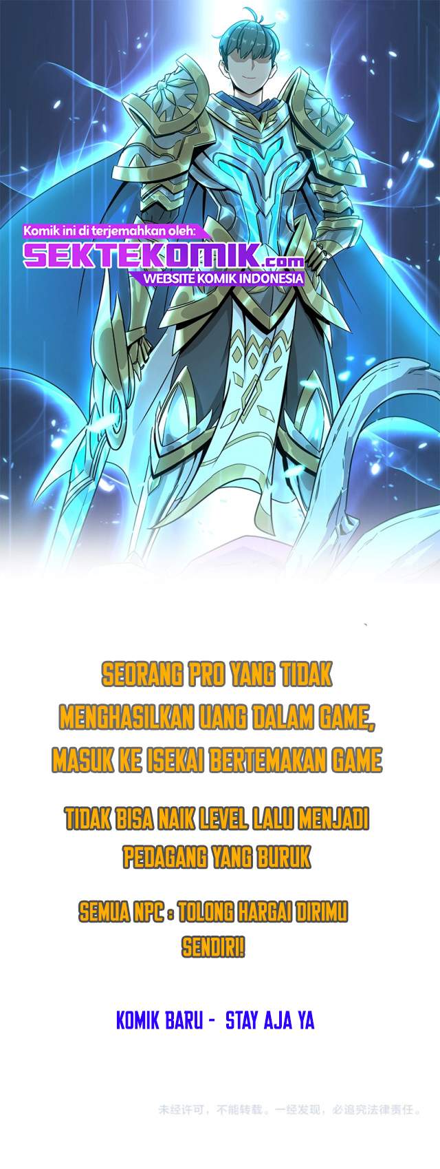Hero! Watch up! (Brave : Please Respect Yourself) Chapter 00 Gambar 2