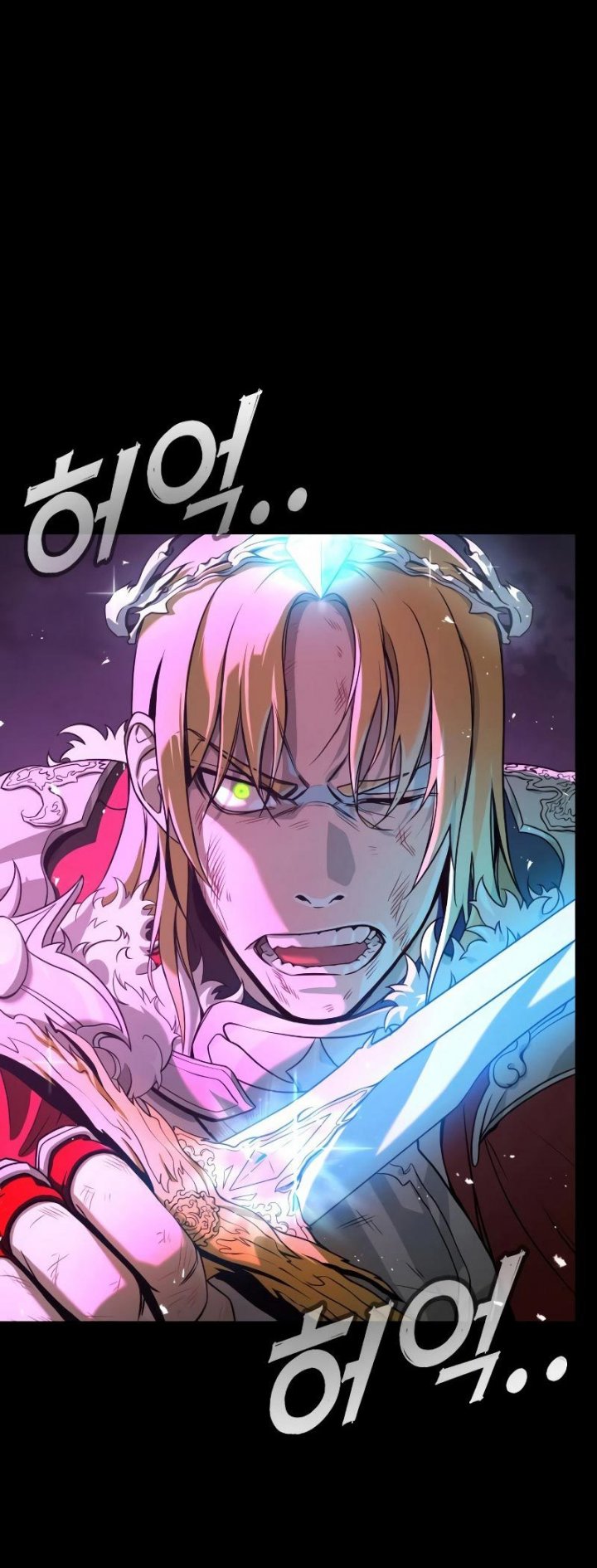 Hero the Maximum Chapter 00 Gambar 12