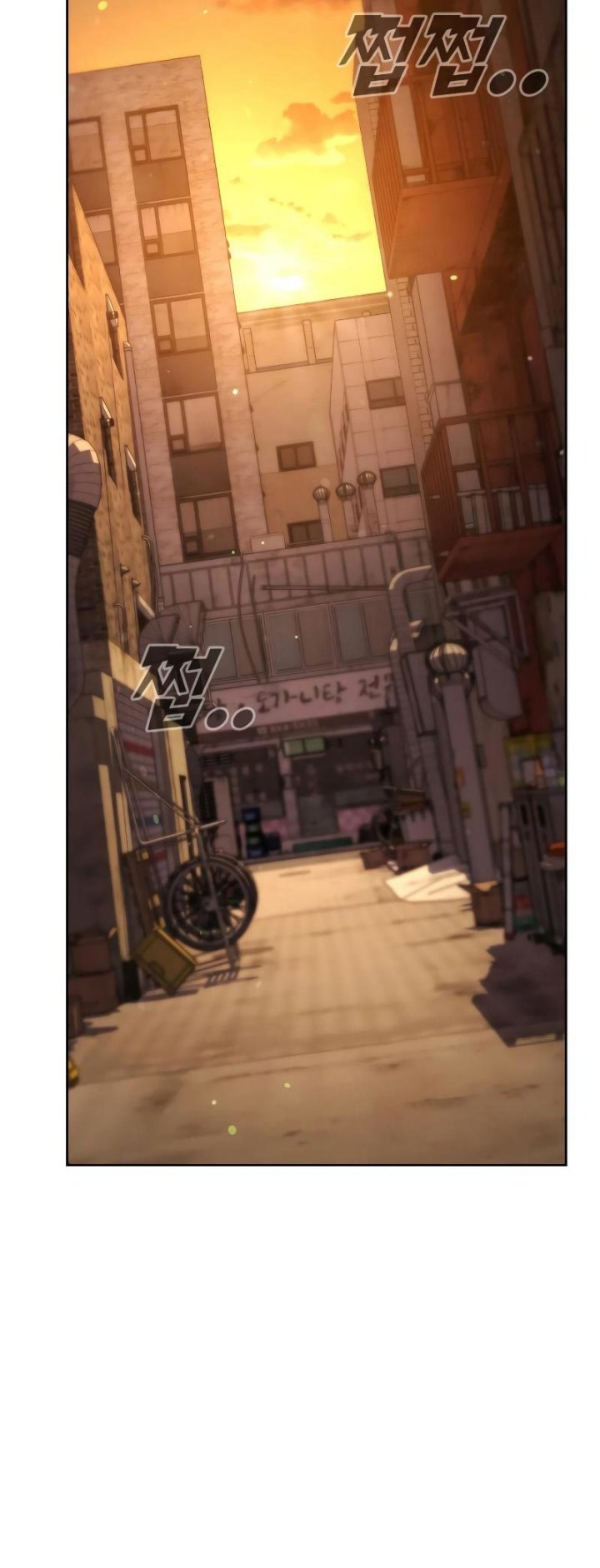 Hero the Maximum Chapter 00 Gambar 42