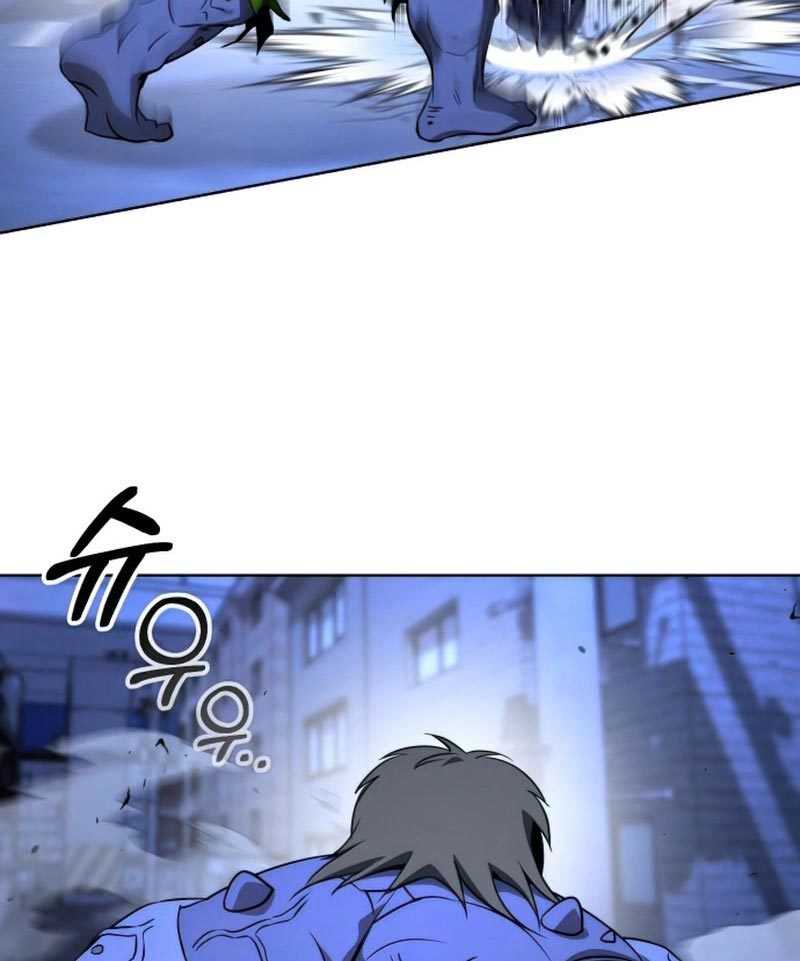 Hero the Maximum Chapter 09 Gambar 63