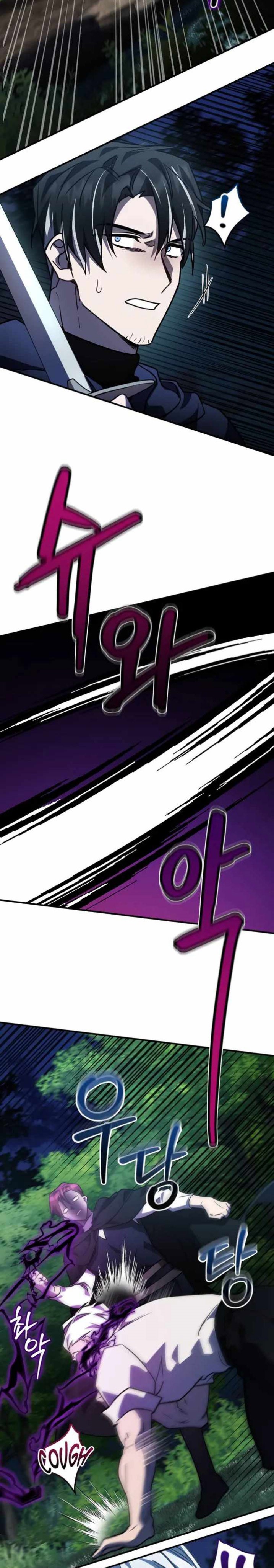 Heroes, Demons & Villains Chapter 26 Gambar 26