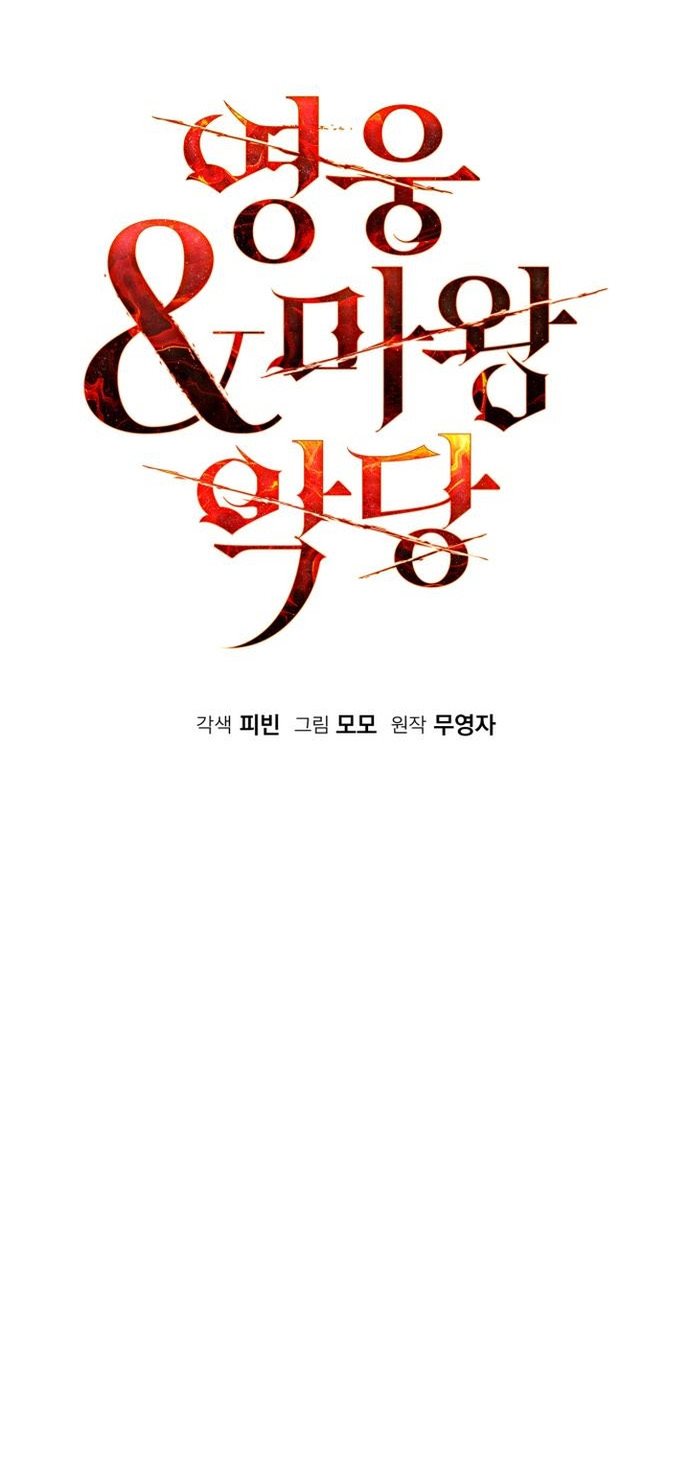 Heroes, Demons & Villains Chapter 28 Gambar 15
