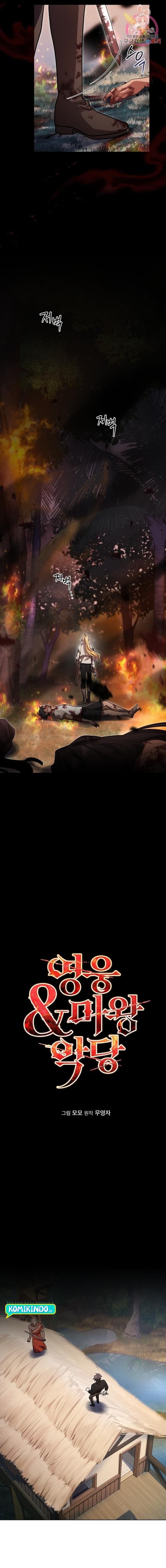 Heroes, Demons & Villains Chapter 15 Gambar 4