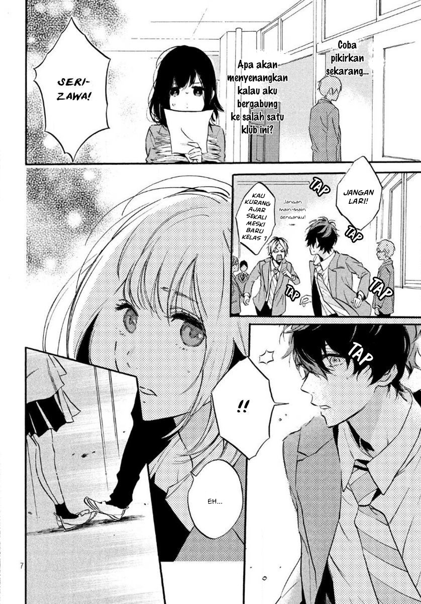 Heroine Hajimemashita Chapter 01 Gambar 7