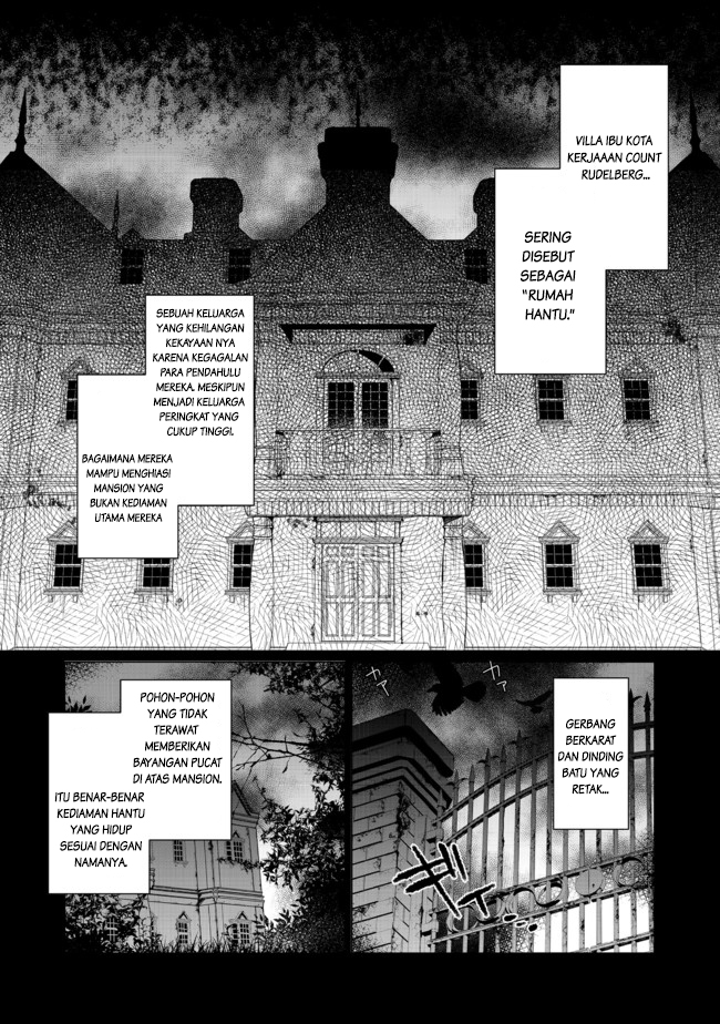 Heroine? Saint? No, I’m an All-Works Maid (Proud)! Chapter 01 Gambar 5