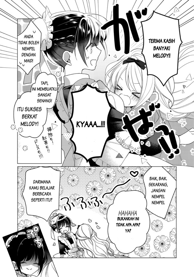 Heroine? Saint? No, I’m an All-Works Maid (Proud)! Chapter 01 Gambar 13