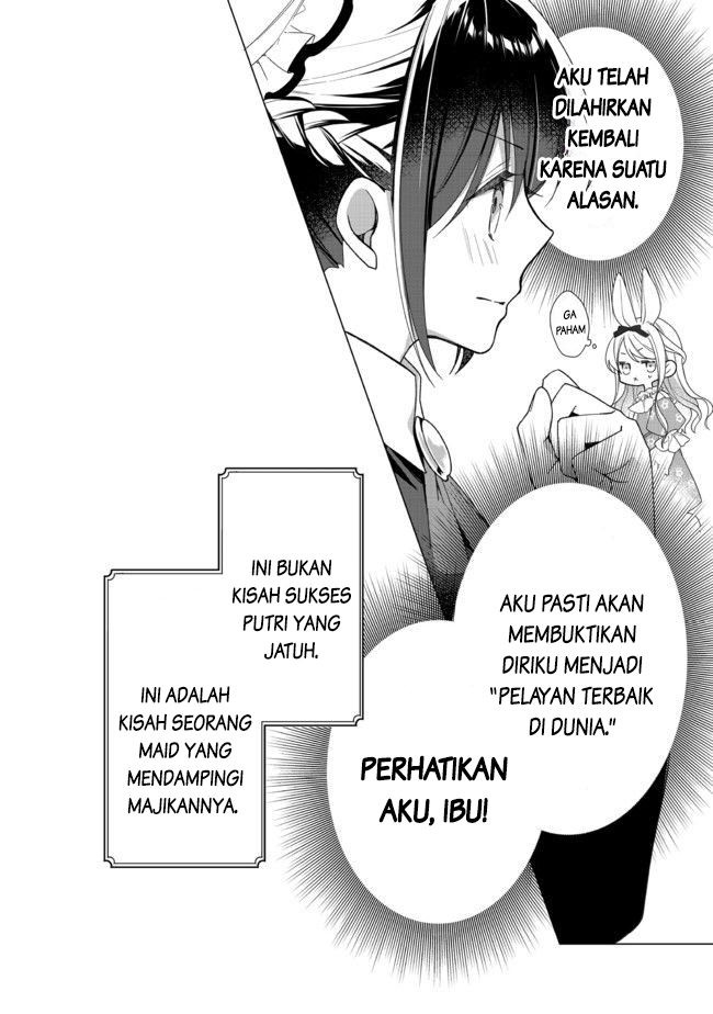 Heroine? Saint? No, I’m an All-Works Maid (Proud)! Chapter 01 Gambar 16