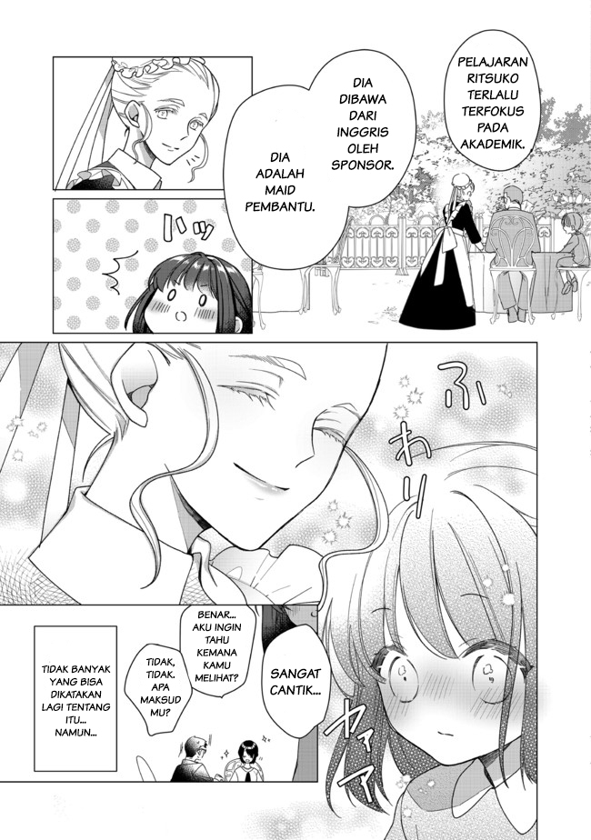 Heroine? Saint? No, I’m an All-Works Maid (Proud)! Chapter 01 Gambar 19