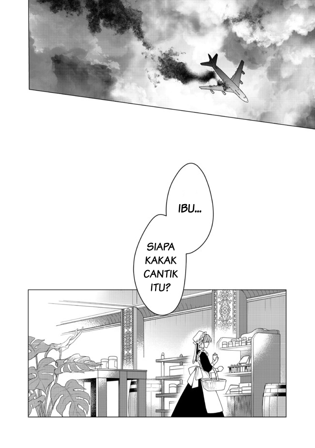 Heroine? Saint? No, I’m an All-Works Maid (Proud)! Chapter 01 Gambar 22
