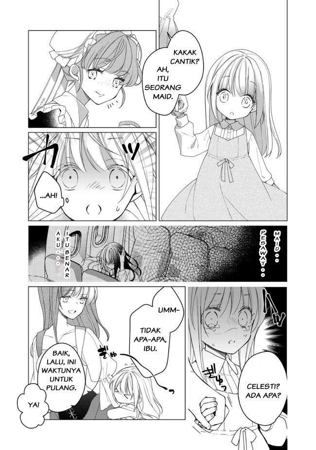 Heroine? Saint? No, I’m an All-Works Maid (Proud)! Chapter 01 Gambar 23
