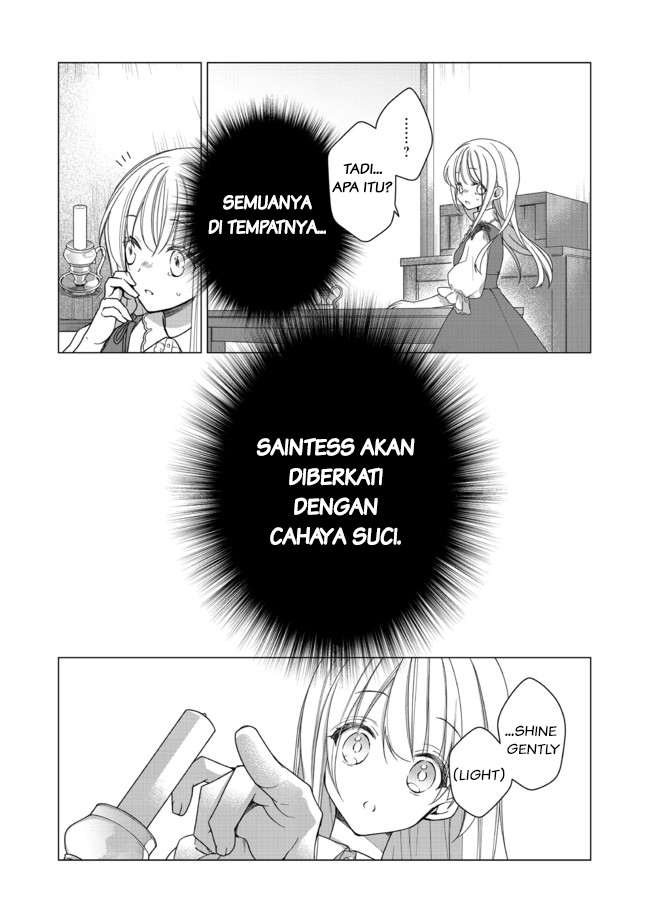 Heroine? Saint? No, I’m an All-Works Maid (Proud)! Chapter 01 Gambar 29