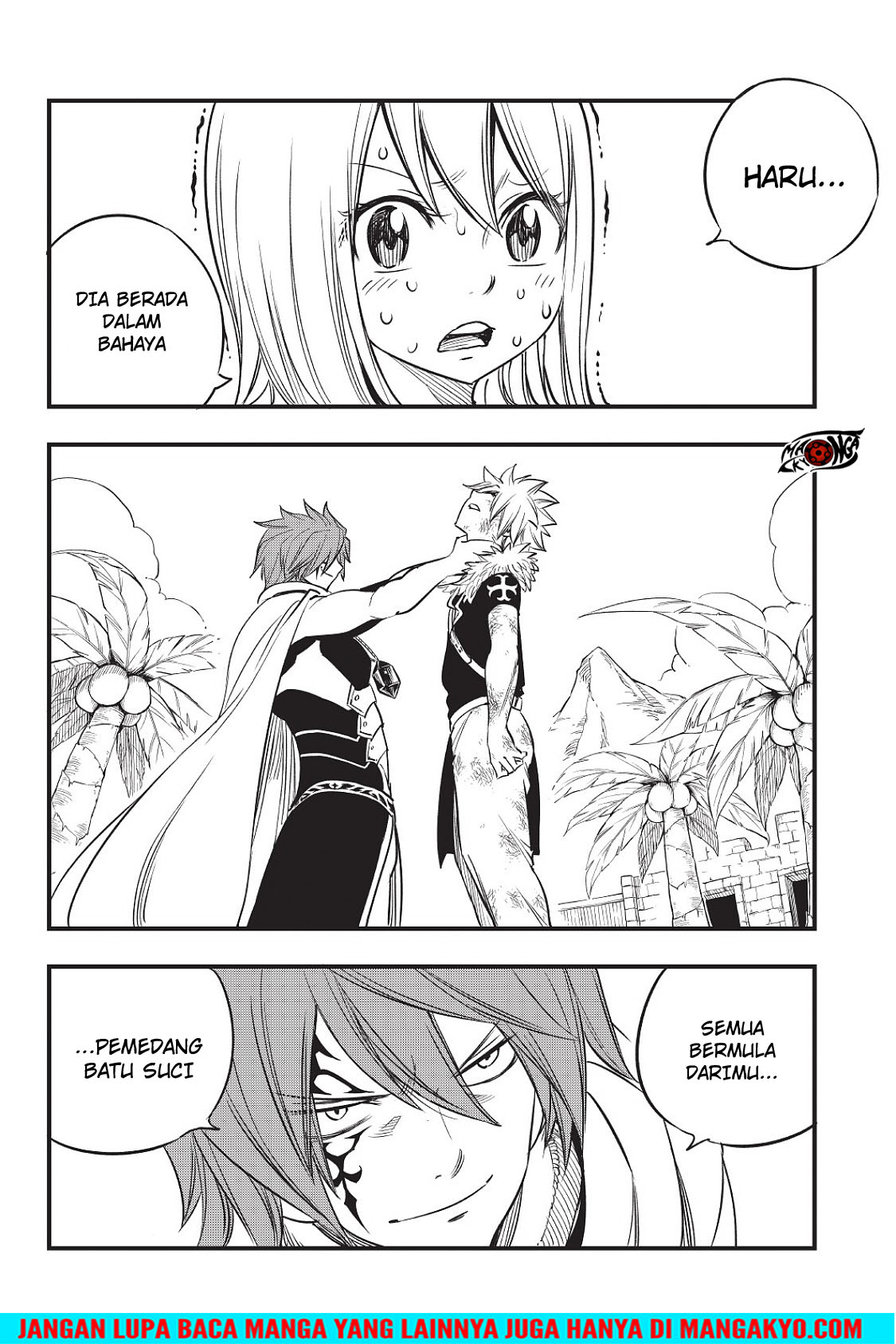 Hero’s Chapter 05 Gambar 20