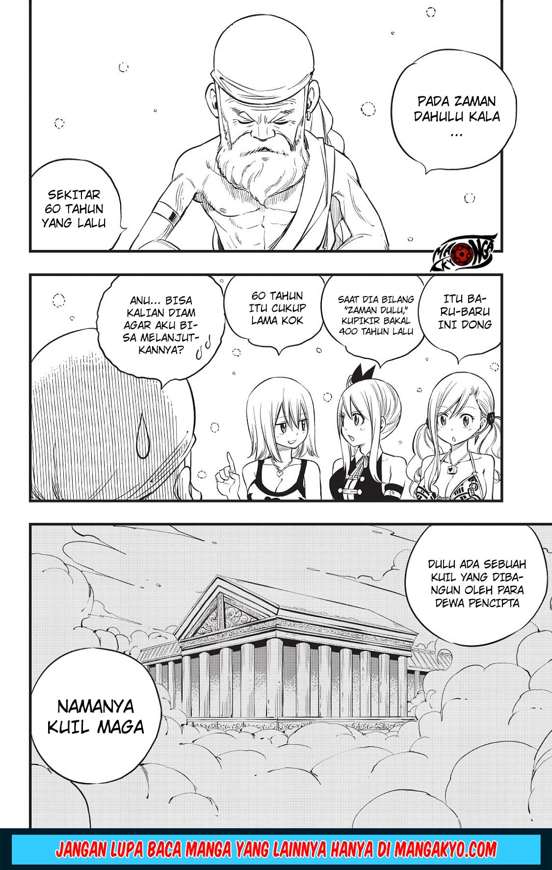 Hero’s Chapter 09 Gambar 2