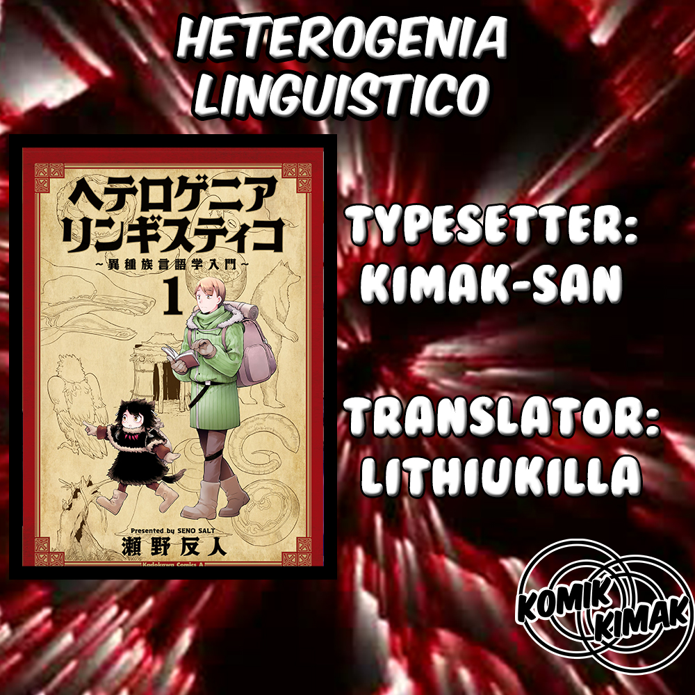 Heterogenia Linguistico ~Ishuzoku Gengogaku Nyuumon~ Chapter 02 Gambar 1