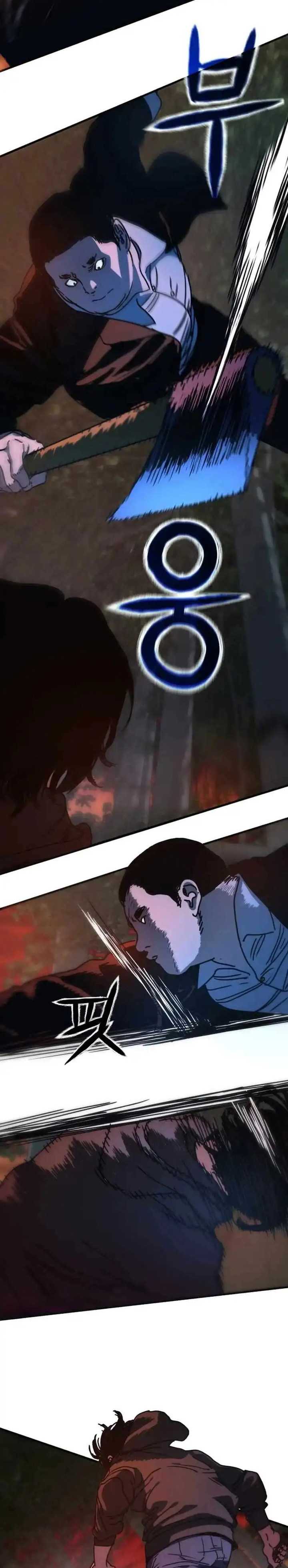 Hidden House in the Apocalypse Chapter 02 Gambar 31