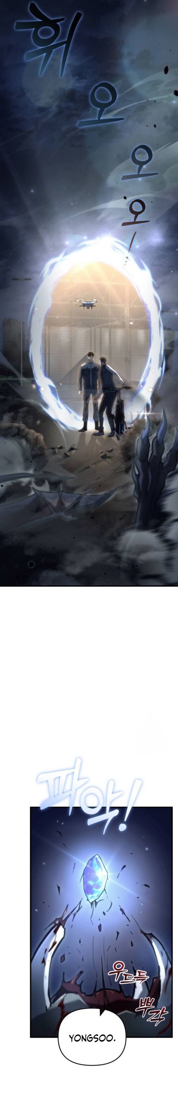 Hiding a Logistics Center in the Apocalypse Chapter 05 Gambar 3