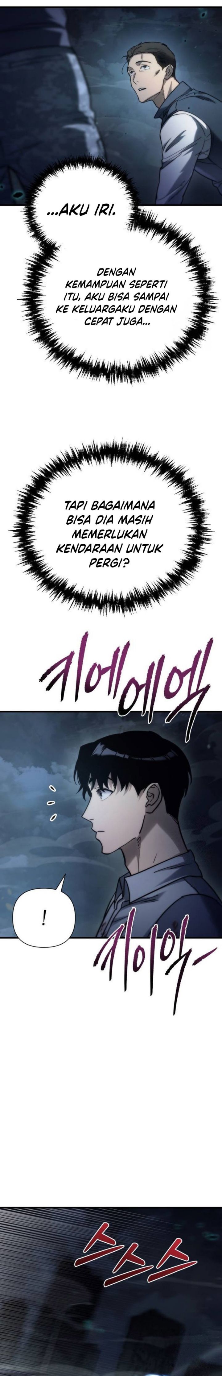 Hiding a Logistics Center in the Apocalypse Chapter 05 Gambar 16