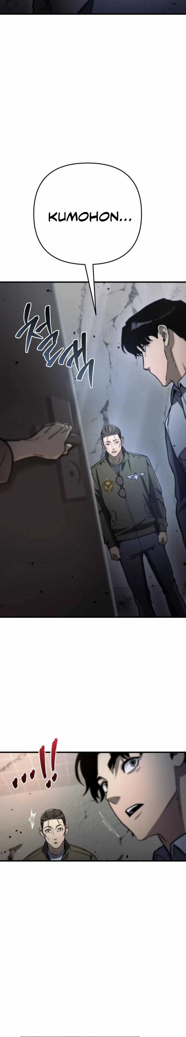 Hiding a Logistics Center in the Apocalypse Chapter 08 Gambar 9