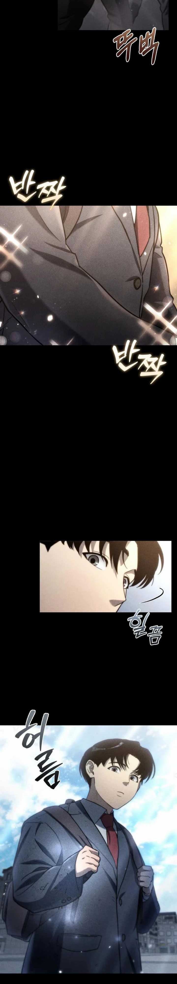Hiding a Logistics Center in the Apocalypse Chapter 08 Gambar 29