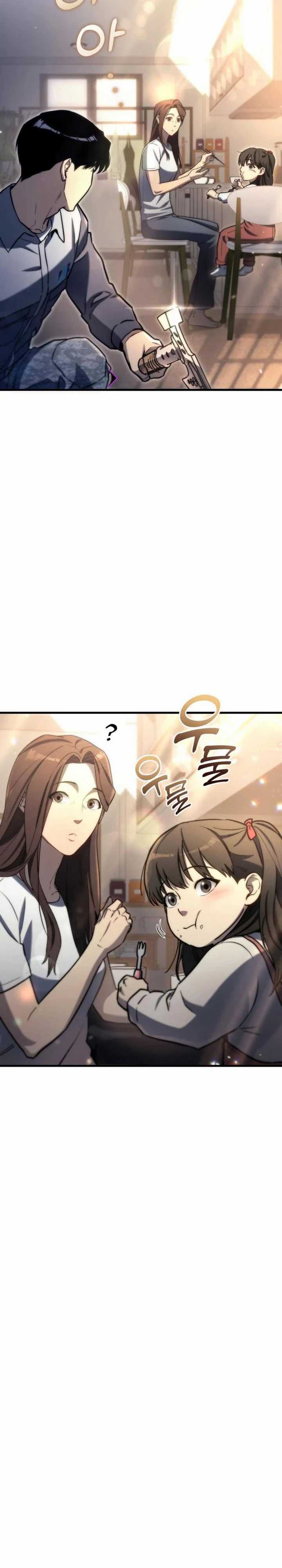 Hiding a Logistics Center in the Apocalypse Chapter 08 Gambar 44