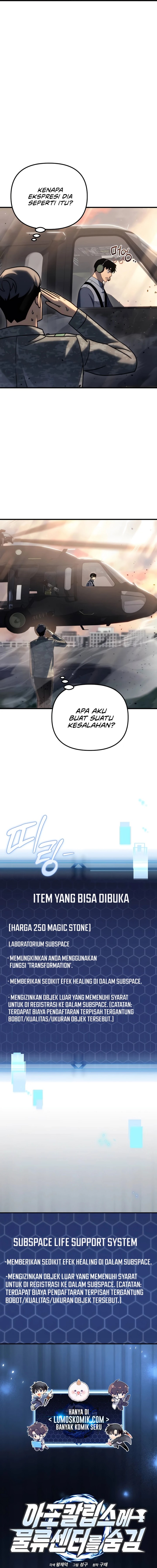 Hiding a Logistics Center in the Apocalypse Chapter 18 Gambar 11