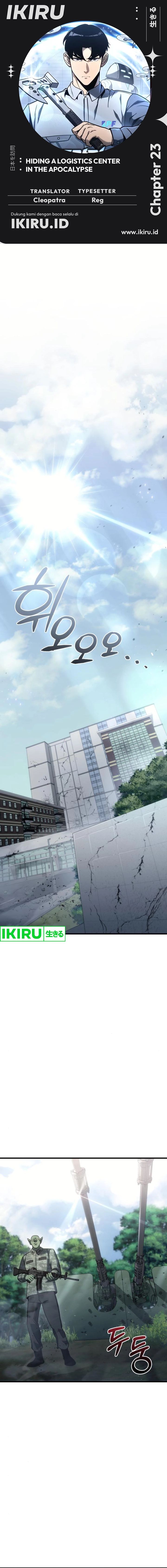Hiding a Logistics Center in the Apocalypse Chapter 23 Gambar 1