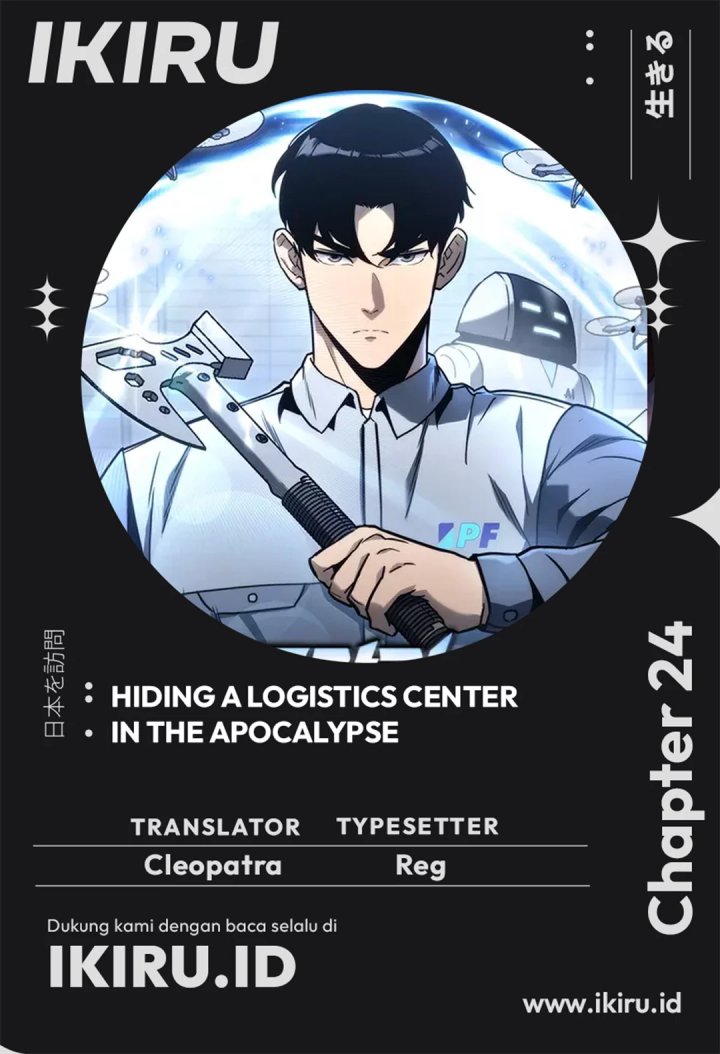 Hiding a Logistics Center in the Apocalypse Chapter 24 Gambar 1