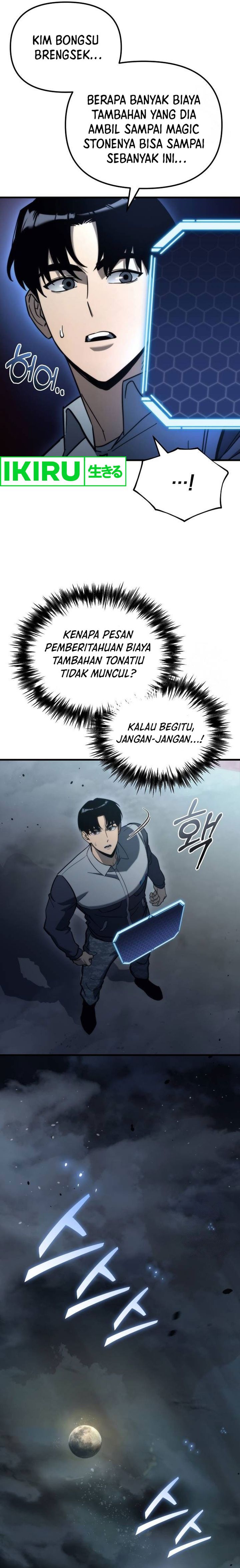 Hiding a Logistics Center in the Apocalypse Chapter 28 Gambar 23