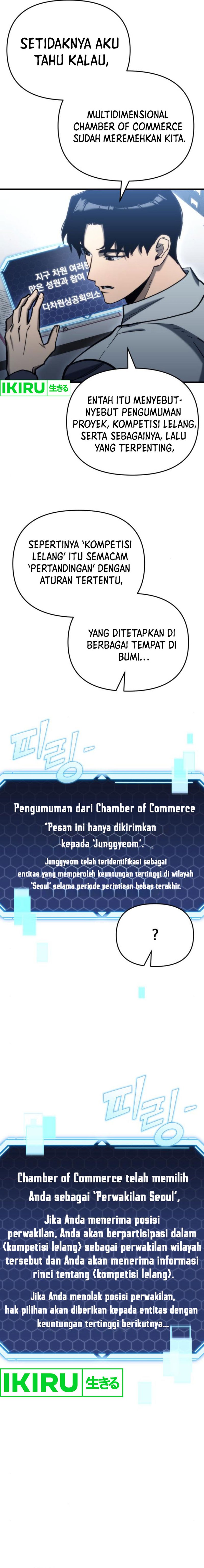 Hiding a Logistics Center in the Apocalypse Chapter 29 Gambar 24