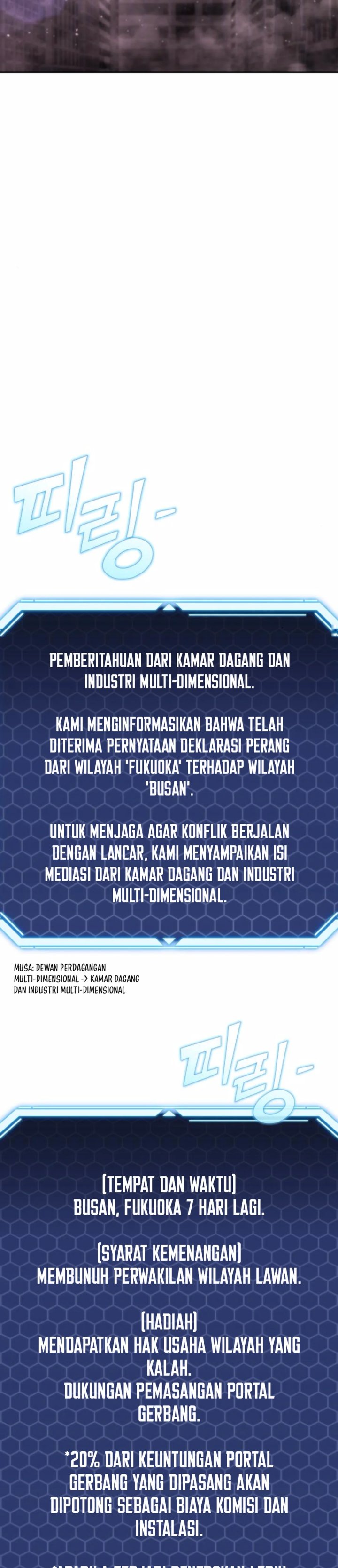 Hiding a Logistics Center in the Apocalypse Chapter 47 Gambar 6