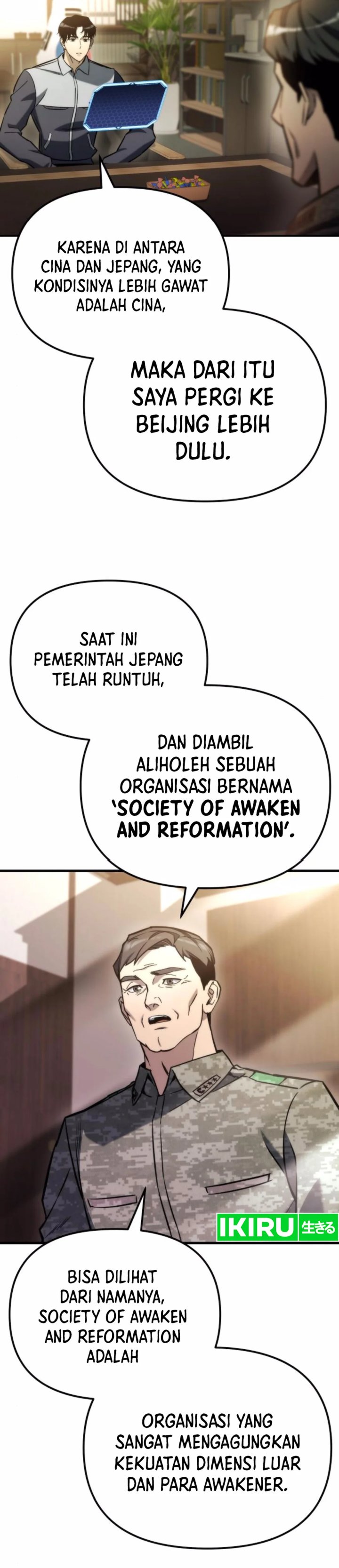 Hiding a Logistics Center in the Apocalypse Chapter 47 Gambar 8