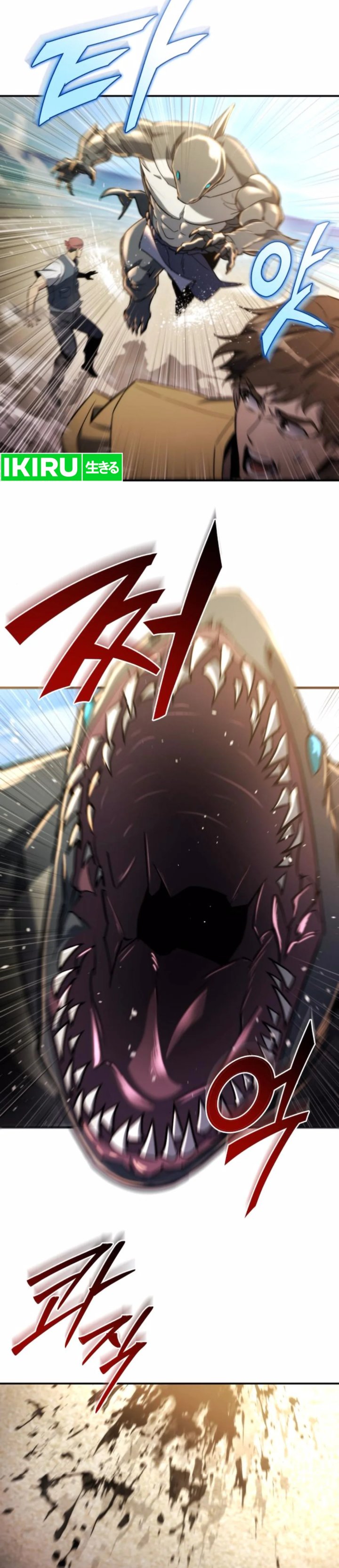 Hiding a Logistics Center in the Apocalypse Chapter 47 Gambar 13