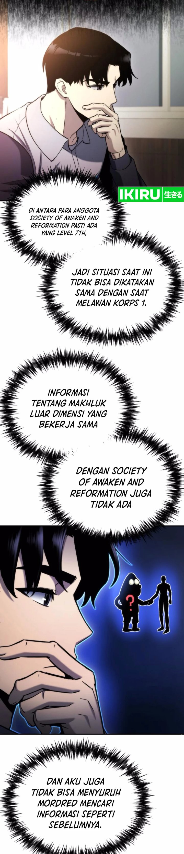 Hiding a Logistics Center in the Apocalypse Chapter 47 Gambar 19