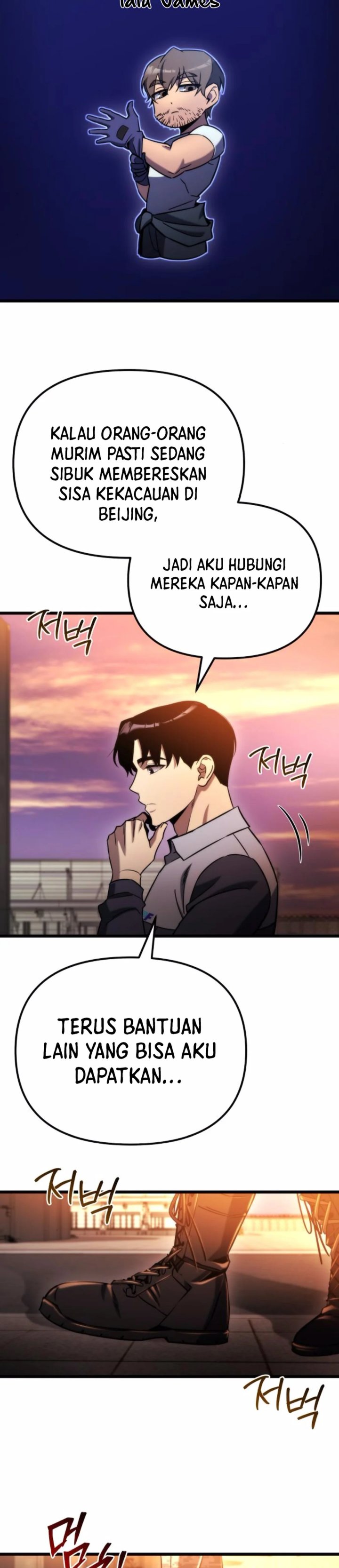 Hiding a Logistics Center in the Apocalypse Chapter 47 Gambar 34