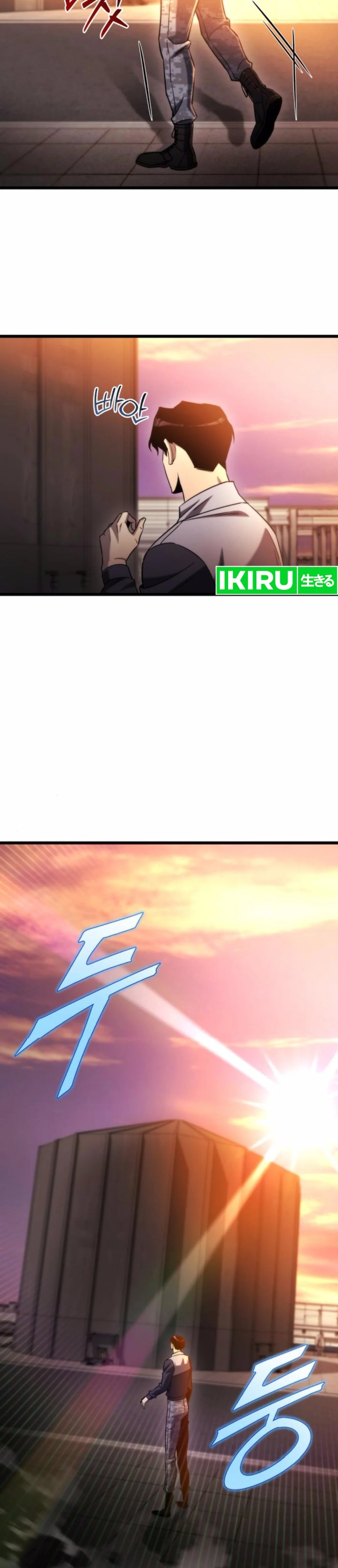 Hiding a Logistics Center in the Apocalypse Chapter 47 Gambar 35