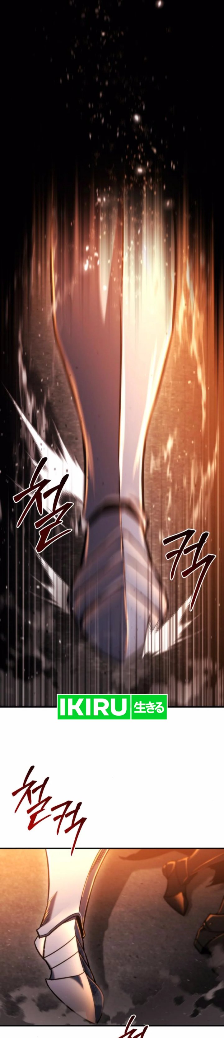 Hiding a Logistics Center in the Apocalypse Chapter 47 Gambar 39