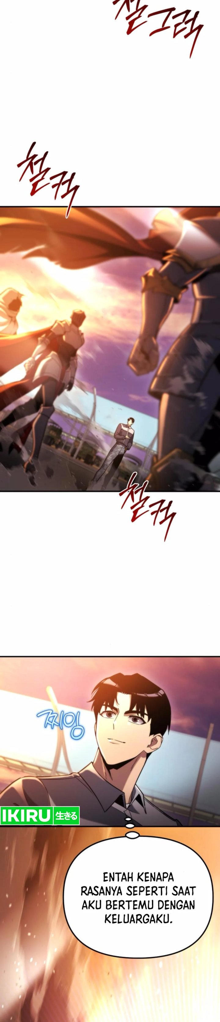 Hiding a Logistics Center in the Apocalypse Chapter 47 Gambar 40