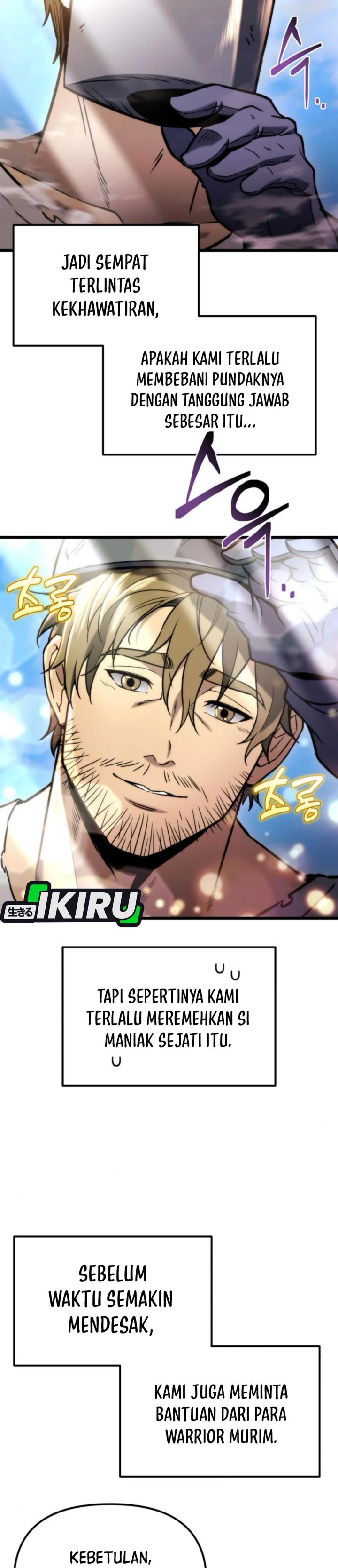 Hiding a Logistics Center in the Apocalypse Chapter 48 Gambar 4