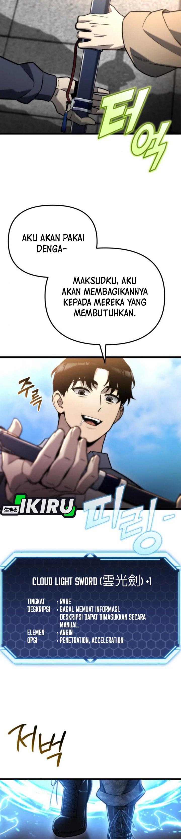 Hiding a Logistics Center in the Apocalypse Chapter 48 Gambar 11