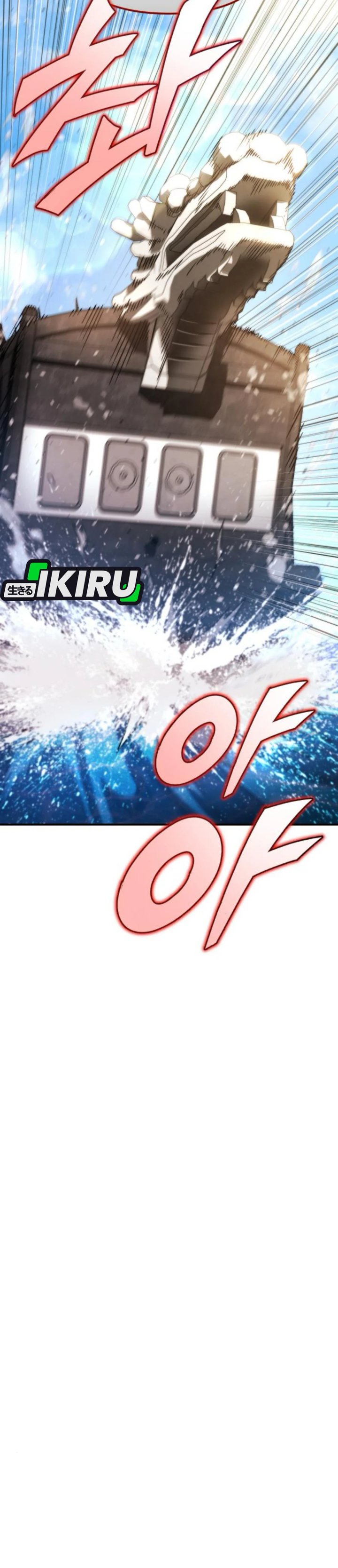 Hiding a Logistics Center in the Apocalypse Chapter 48 Gambar 39