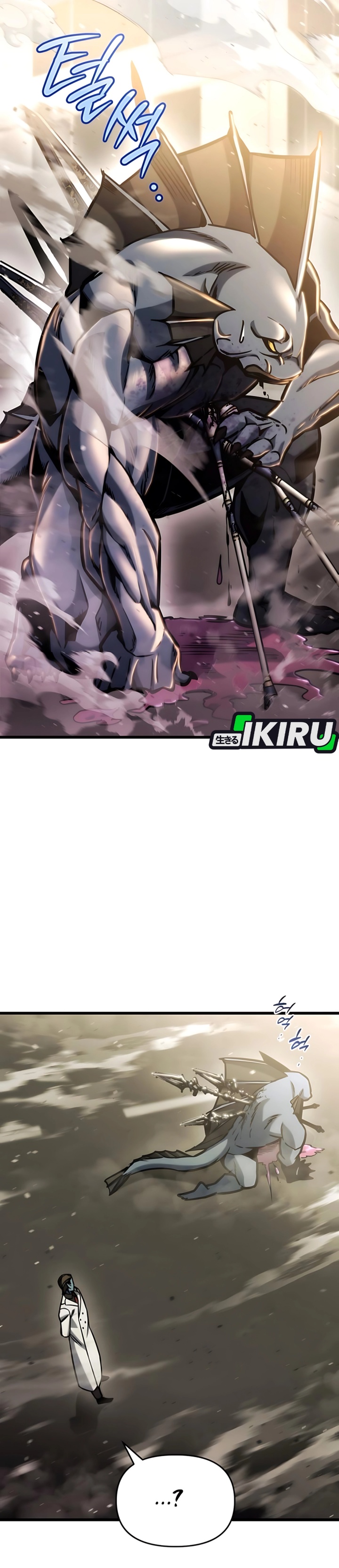 Hiding a Logistics Center in the Apocalypse Chapter 51 Gambar 7