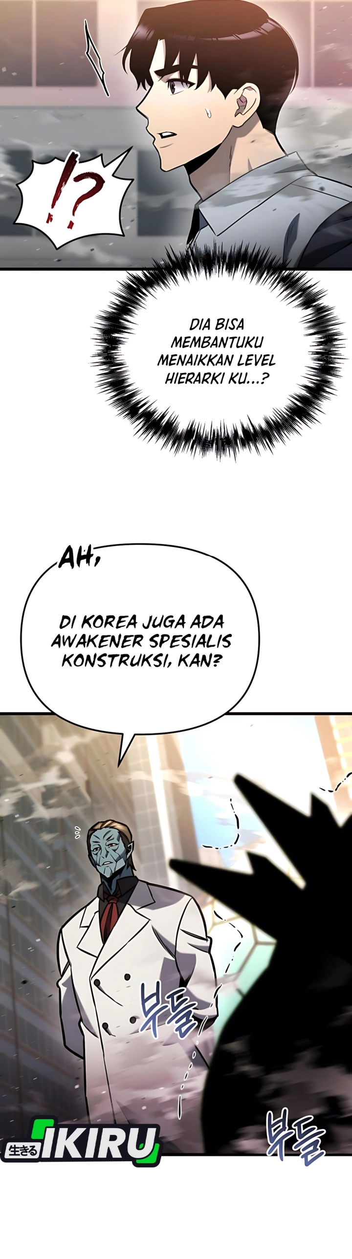 Hiding a Logistics Center in the Apocalypse Chapter 51 Gambar 15